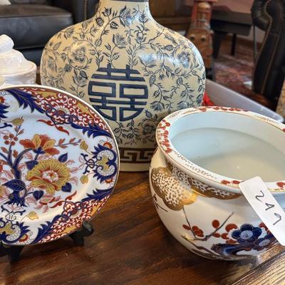 HOME DÉCOR LOT