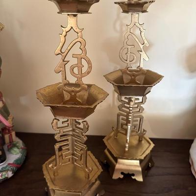 ASIAN BRASS CANDLESTICK PAIR