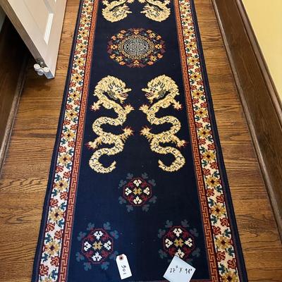 ORIENTAL DRAGON RUNNER RUG PAIR