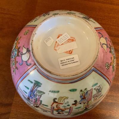 Antique Chinese Qing Dynasty CA 1050 Deep Famille Rose Bowl Figural & Flowers