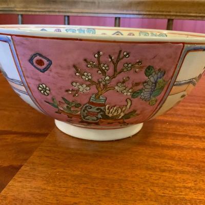 Antique Chinese Qing Dynasty CA 1050 Deep Famille Rose Bowl Figural & Flowers
