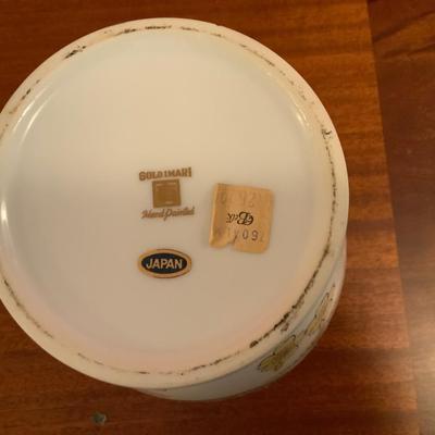 Gold Imari Vase, Japanese porcelain made in Arita 1950’s-1980’s