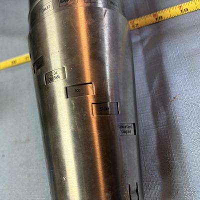 Stainless Cocktail Mixer
