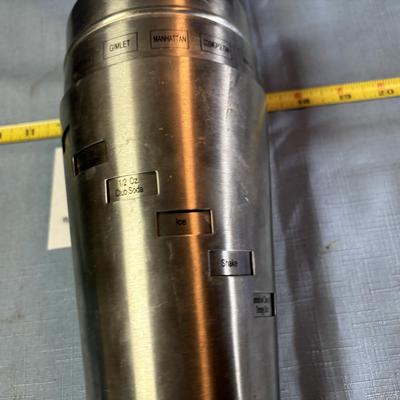 Stainless Cocktail Mixer
