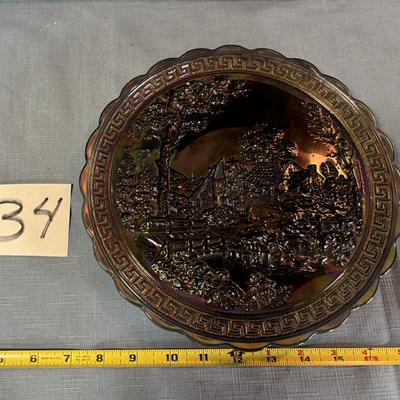 Vintage Amethyst Carnival Glass Plate