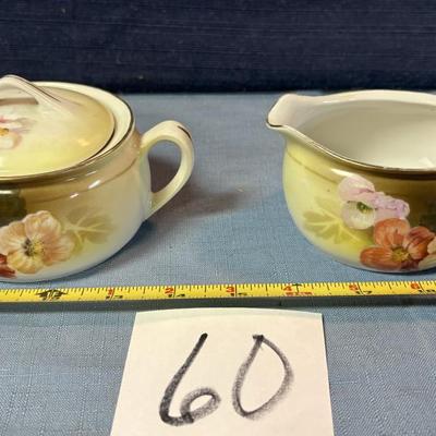 R&S Silesia Cream And Sugar Set