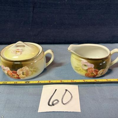 R&S Silesia Cream And Sugar Set