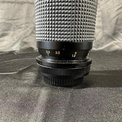 Promaster Camera Lens