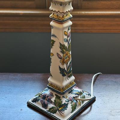 Vintage Floral Patterned Lamp