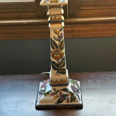 Vintage Floral Patterned Lamp