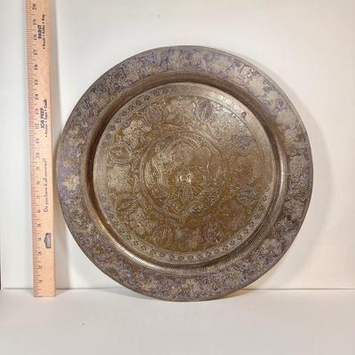 LOT 64K: Vintage Persian Intricately Designed Brass Tray