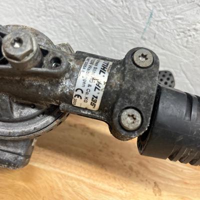 Stihl Hedge Trimmer Attachment (SF-MG)