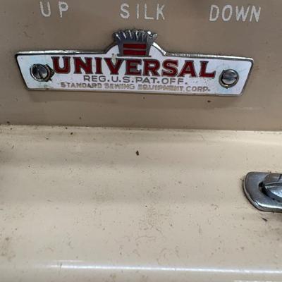 Universal Sewing Machine in Carry Case (SB-ES)