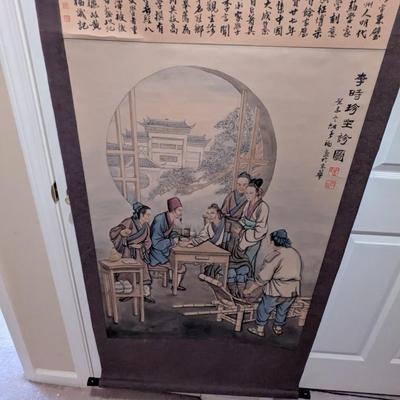 28 1/2" x 65" Antique Chinese Painting On Silk & Paper With Artist Mark & Calligraphy