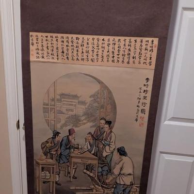 28 1/2" x 65" Antique Chinese Painting On Silk & Paper With Artist Mark & Calligraphy