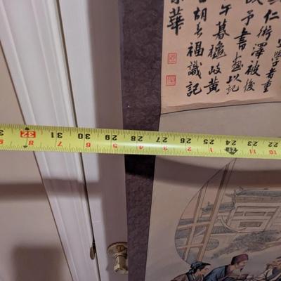 28 1/2" x 65" Antique Chinese Painting On Silk & Paper With Artist Mark & Calligraphy
