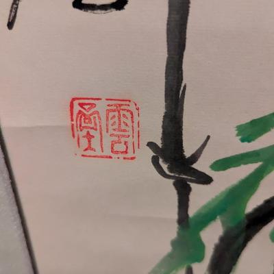 19 1/4 x 46" Antique Chinese Painting On Silk & Paper With Artist Mark & Calligraphy With Box