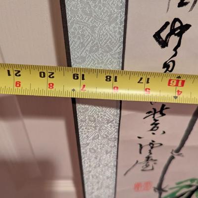 19 1/4 x 46" Antique Chinese Painting On Silk & Paper With Artist Mark & Calligraphy With Box