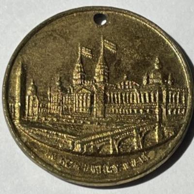 1893 Columbian Expo Machinery Hall Metal Souvenir Token (Size of a Quarter).