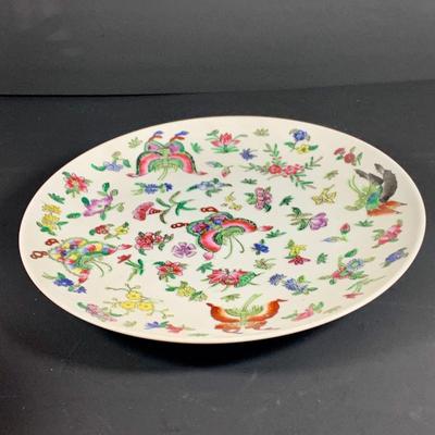 LOT 33: Japanese Porcelain Ware Hand Decorated Bowl, Dish and Soup Spoon