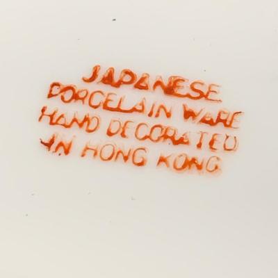 LOT 33: Japanese Porcelain Ware Hand Decorated Bowl, Dish and Soup Spoon