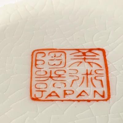 LOT 33: Japanese Porcelain Ware Hand Decorated Bowl, Dish and Soup Spoon