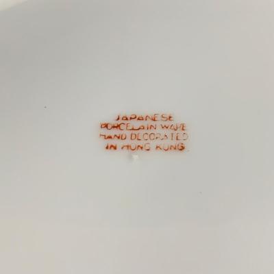 LOT 33: Japanese Porcelain Ware Hand Decorated Bowl, Dish and Soup Spoon