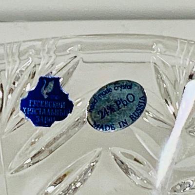 LOT 42: Beautiful Collection of Crystal and Silver Plate Including a Large Crystal Flower Vase, Russian Candy Dish Silver Plated Salt and...