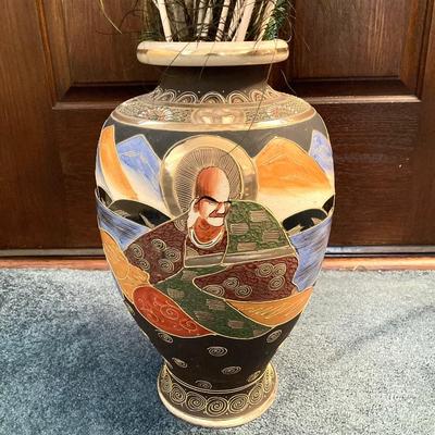 LOT 62: Vintage Hand Painted Asian Vase with Decorative Peacock Feathers