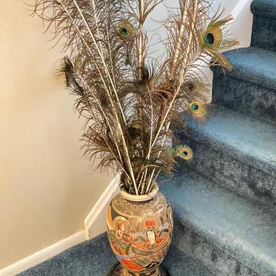 LOT 62: Vintage Hand Painted Asian Vase with Decorative Peacock Feathers