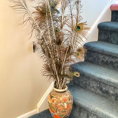 LOT 62: Vintage Hand Painted Asian Vase with Decorative Peacock Feathers
