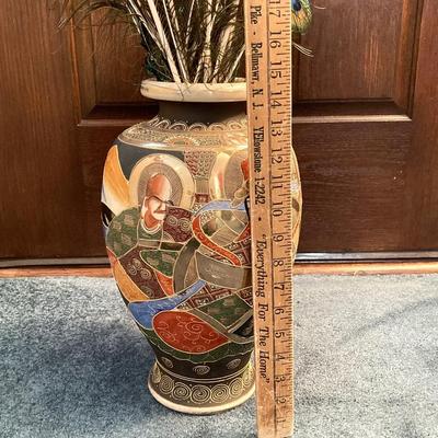 LOT 62: Vintage Hand Painted Asian Vase with Decorative Peacock Feathers