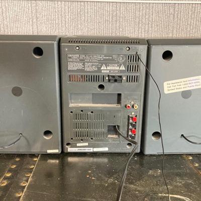 LOT 67: Aiwa Portable Compact Disc Stereo System Model No. LCX-100U with Remote