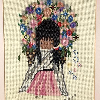 LOT 176: Ted DeGrazia Artwork Collection (Cross Stitch and More)