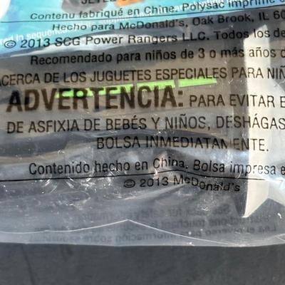 LOT 192: NIP McDonalds Happy Meal Toys: 2013 Power Ranger Mega Force 1-6 Set & 1999 Ty Teenie Beanie 1-12 Set