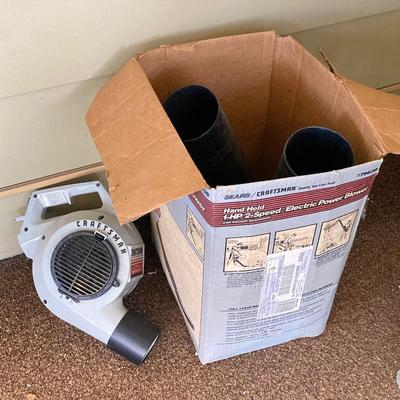 LOT 206: Craftsman Electric Power Blower, Milwaukee Hand Truck and Havahart Animal Cage Trap