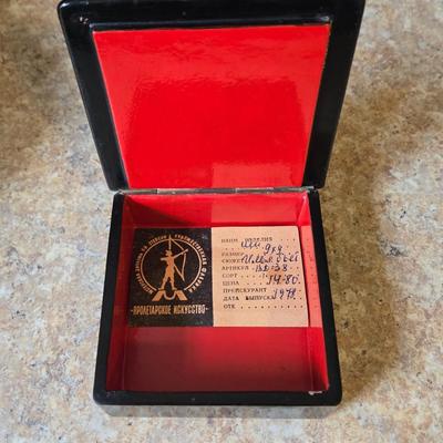 LOT 31K: Russian Khokhloma Lacquer Box, Japanese Handpainted Bowl, 2 Russian Lacquer Wooden Bowls, 2 Stone Carved Elephants , and Serving...