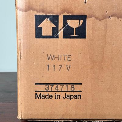 LOT 86L: Nakamichi 500 2 head Cassette Live Recording System in Box