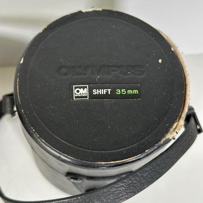 LOT 107L: Vintage Camera Lenses, Film, Filters, Flashes & More Accessories