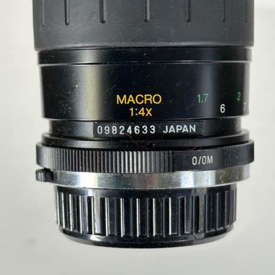 LOT 107L: Vintage Camera Lenses, Film, Filters, Flashes & More Accessories