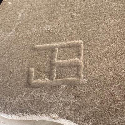 LOT 112L: Abstract Stone Sculpture Signed By Jeff Burtch (JB) w/ Pedestal