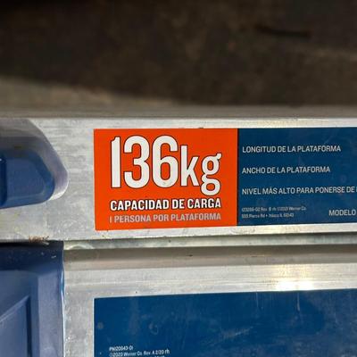 LOT 148G: Werner Adjustable & Linking Pro Platform