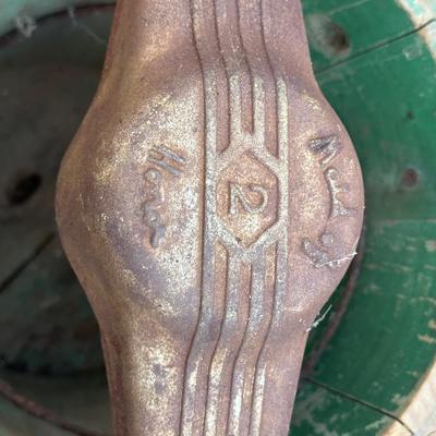 Vintage Rustic Maid of Honor Hand Crank Ice Cream Maker