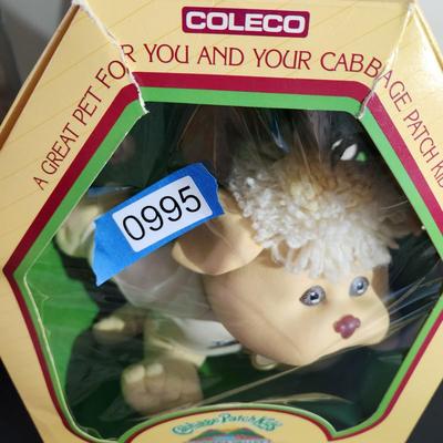 Cabbage Patch kids Koosas