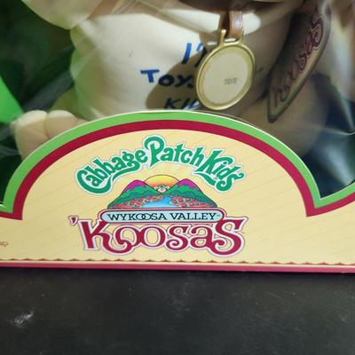 Cabbage Patch kids Koosas
