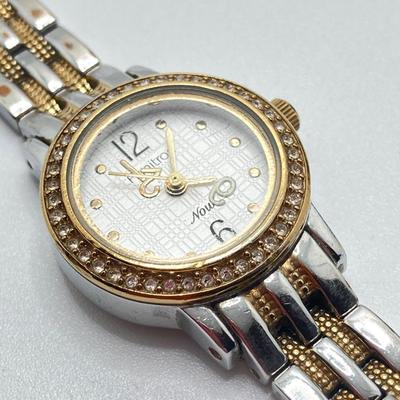 LOT 243: Timex and Armitron Watches