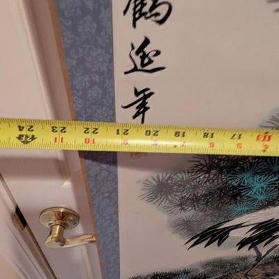 22 1/2" x 68" Antique Chinese Painting On Silk & Paper With Artist Mark & Calligraphy
