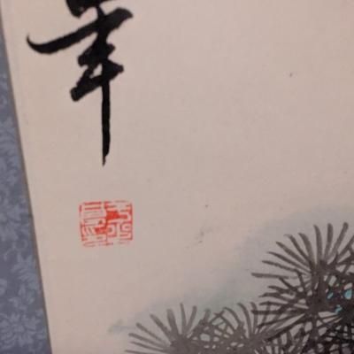 22 1/2" x 68" Antique Chinese Painting On Silk & Paper With Artist Mark & Calligraphy