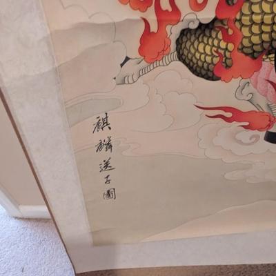 32" x 71" Antique Chinese Painting On Silk & Paper With Artist Mark & Calligraphy