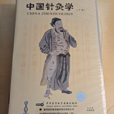 China Zhenjiuology VCDs About Acupuncture & Moxibustion In China
